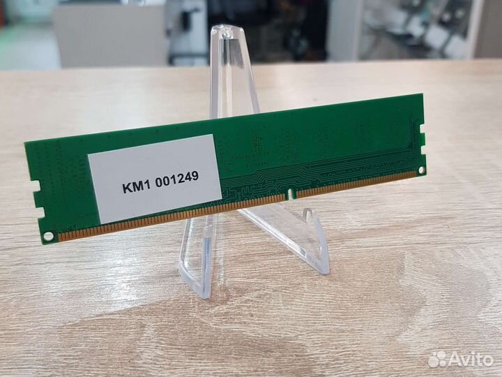 Оперативная память GoodRam DDR3 4GB 1333 Гарантия