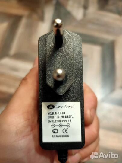 Адаптер питания сетевой
