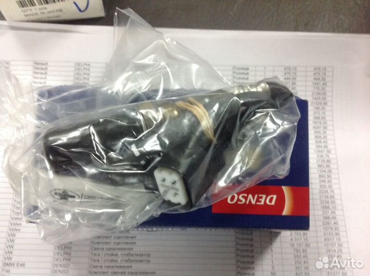 Лямбда зонд на Mitsubishi Galant