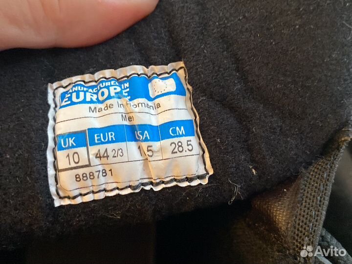 Лыжные ботинки мужские 28,5 размер