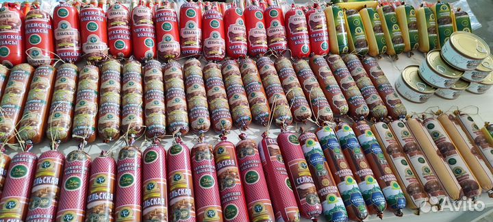 Колбаса Халяль в Туле с.Чиркей 