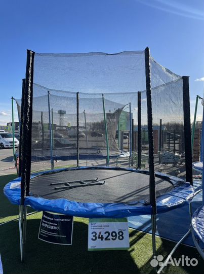Батут 3,05м