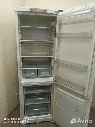 Холодильник