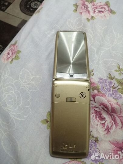 LG KF300