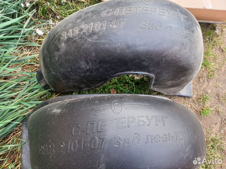 Подкрылки задние на ваз 2101-07