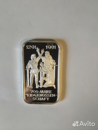 Жетон-cлиток