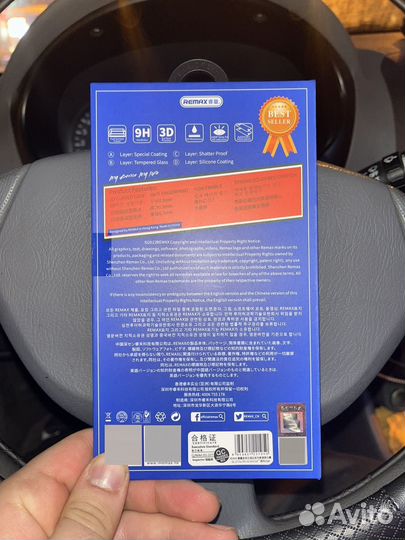 Стекло на iPhone 13 mini