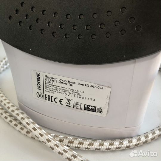Утюг hottek