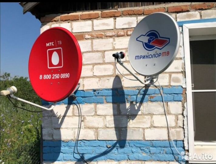 Установка, настройка спутниковых и эфирных антенн