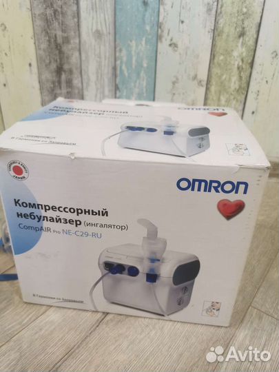 Компрессорный небулайзер (ингалятор)