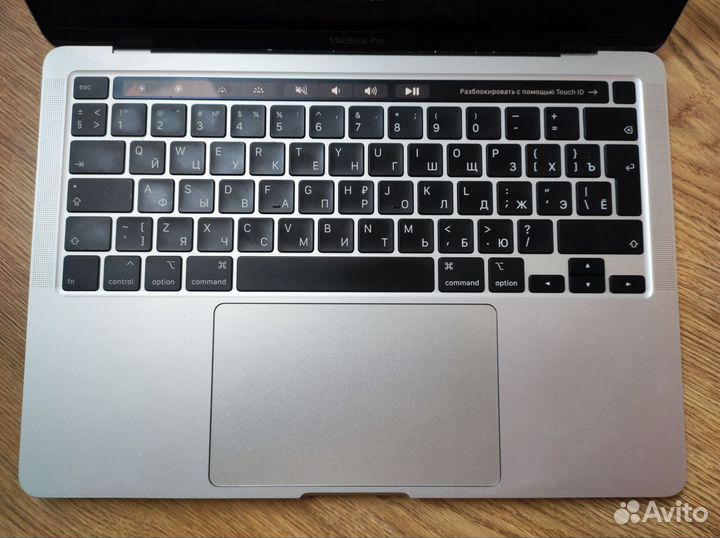 Macbook pro 13 2020 i5 16gb 512