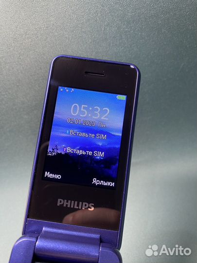 Philips Xenium E2601