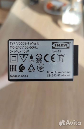 Светильник для макияжа Икеа Мюзик