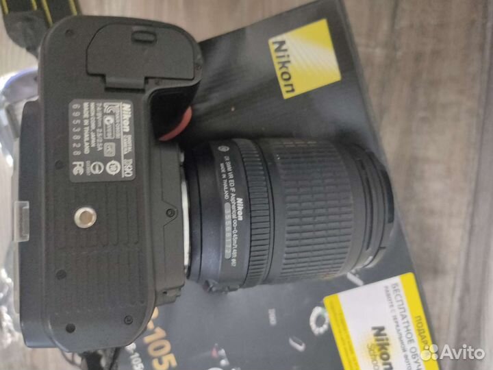 Фотоаппарат nikon d90 18-105 vr kit