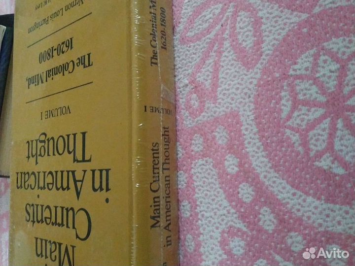 Научные книги
