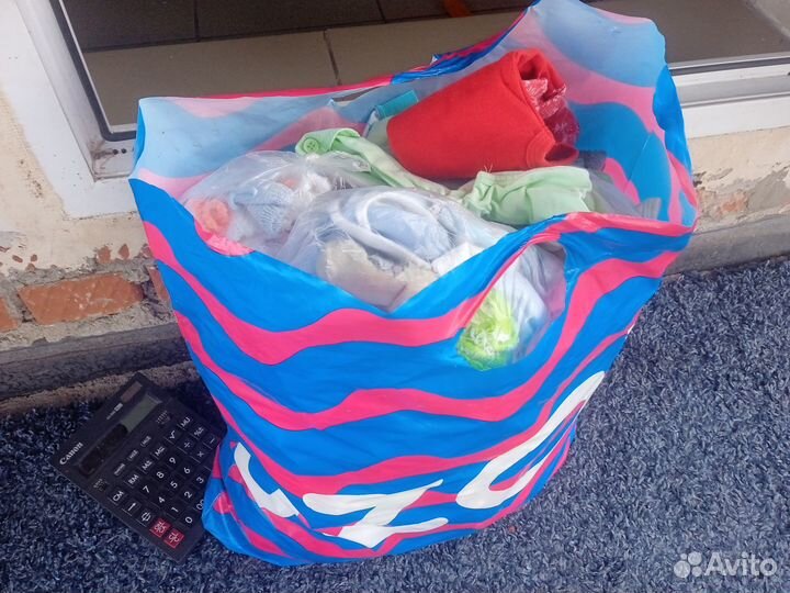 Пакет вещей для новорожденного 50 68