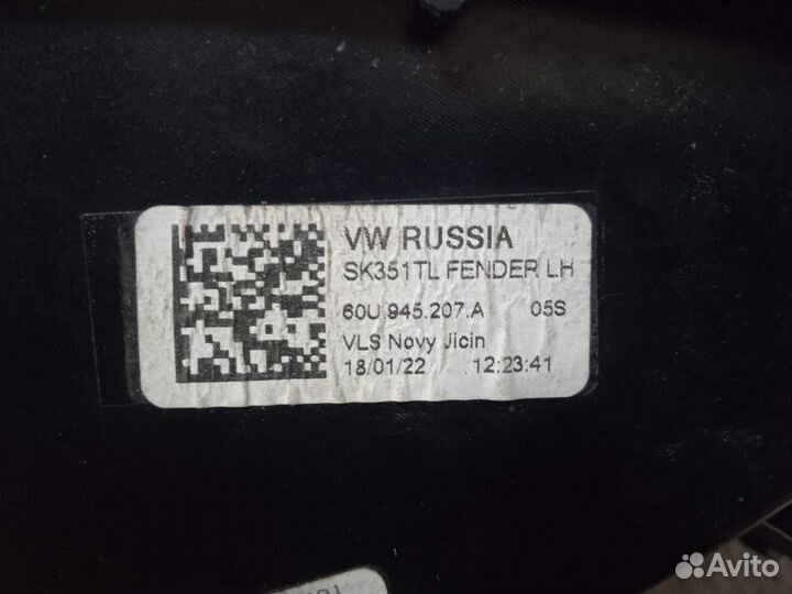 Фонарь задний левый skoda rapid