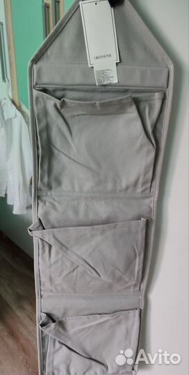 Кармашки H&M