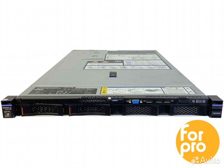 Сервер IBM x3550 M5 4LFF 2xE5-2667v3 64GB, SATA