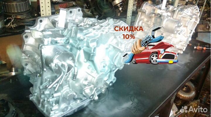 Вариатор peugeot 4007 JF011E