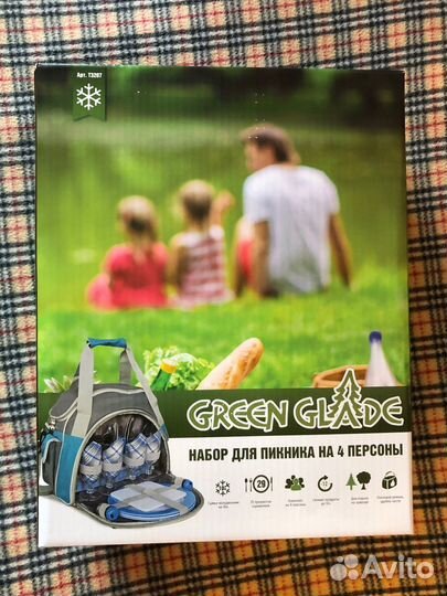 Набор для пикника на 4 персоны green glade t3207