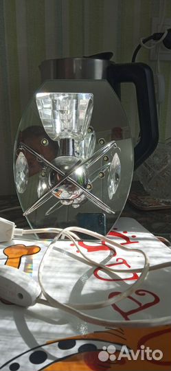 Светильник