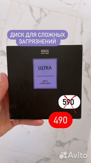 Салфетки Greenway (гринвей, гринвэй)