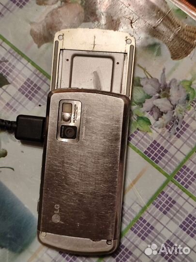 LG KE990