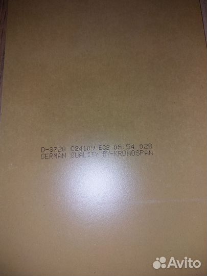 Ламинат бу 8мм 50 м2