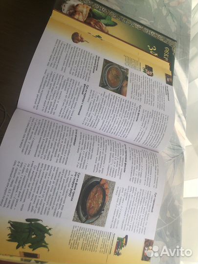 Книги с рецептами кулинария еда