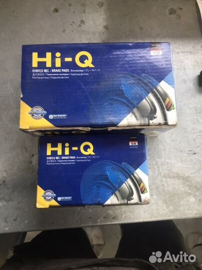 Тормозные колодки kia rio