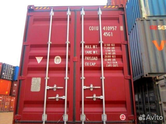 40фут новый Контейнер морской tyjvsdew-0947