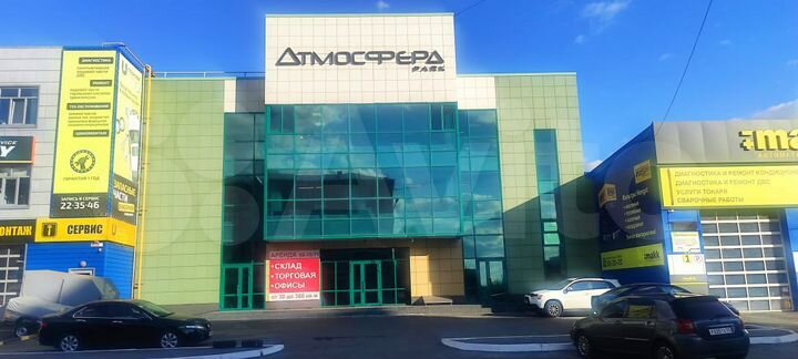 Торговая площадь, 88.4 м²