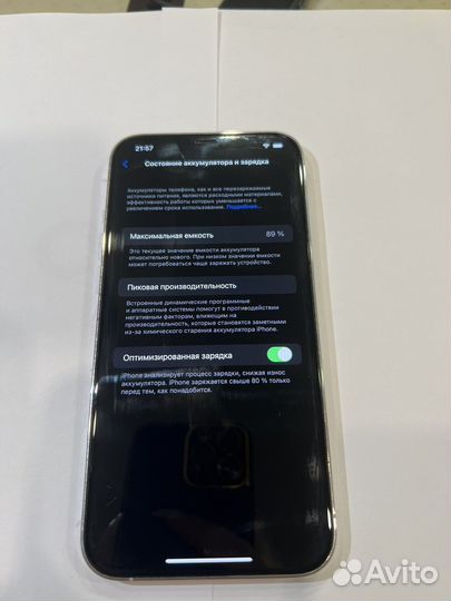 iPhone 12 PRO MAX 256 gb