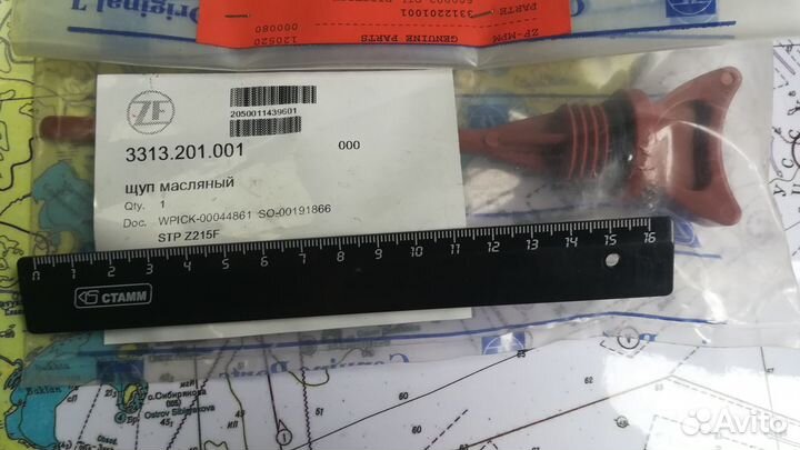 3313201001 Щуп масляный ZF