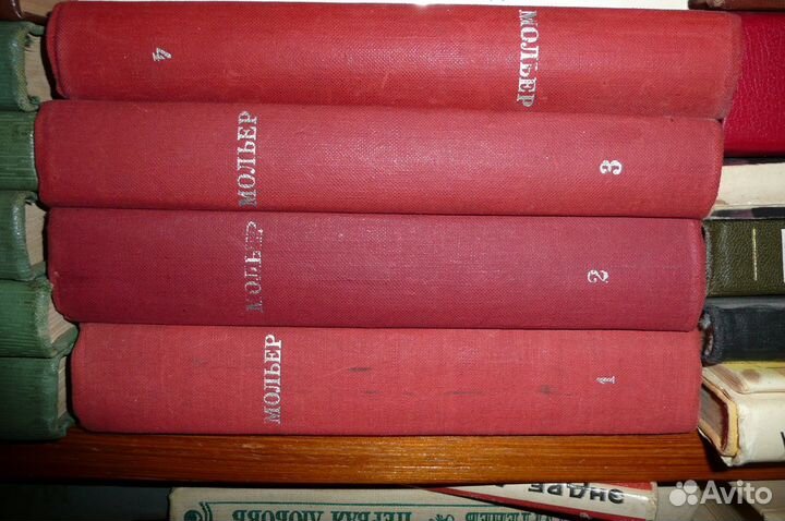 Советские книги