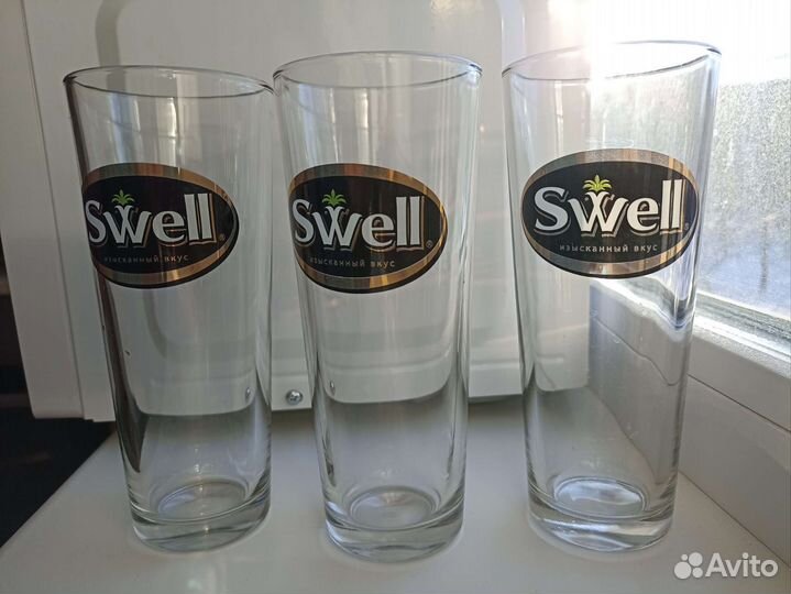 Стаканы для пива