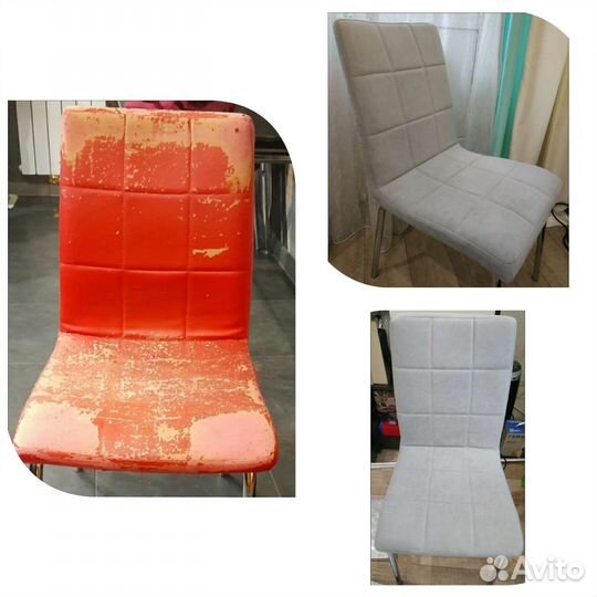 Съёмные чехлы на стулья, табуреты