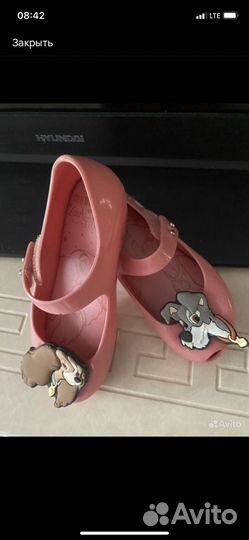 Туфли mini melissa