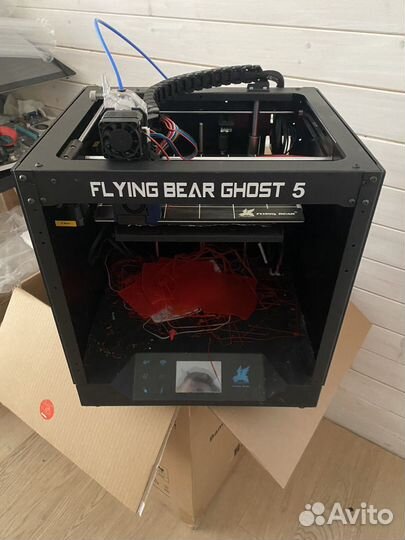 Flying bear ghost 5