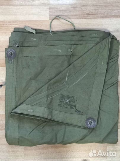 Плащ палатка армейская