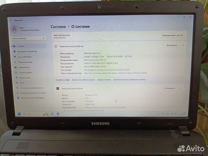 Ноутбук samsung R540