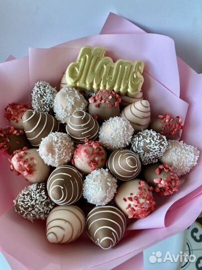 Клубника в шоколаде подарок маме