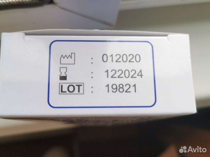 Лезвие для скальпеля хирургическое 15 размер