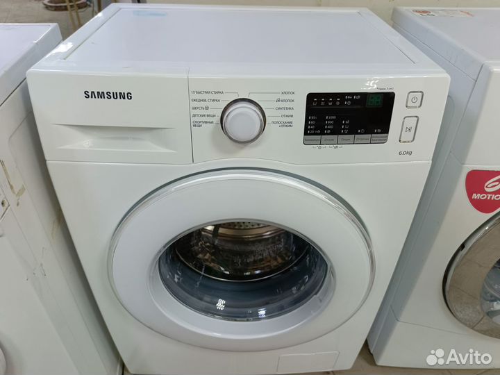 Стиральные машины с гарантией