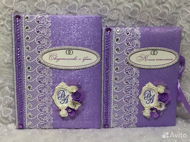 Свадебные аксессуары 