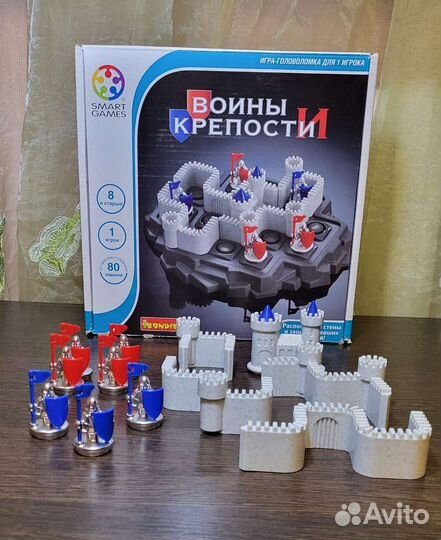 Логическая настольная игра 