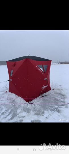 Зимняя палатка cube