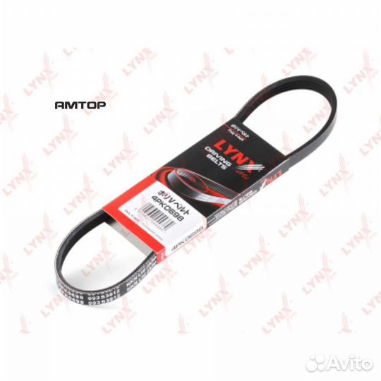 Lynxauto 4PK0698 Ремень поликлиновый