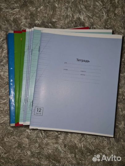 Тетрадь 12л